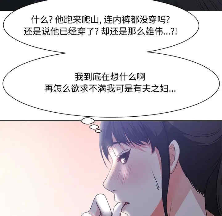 第71张