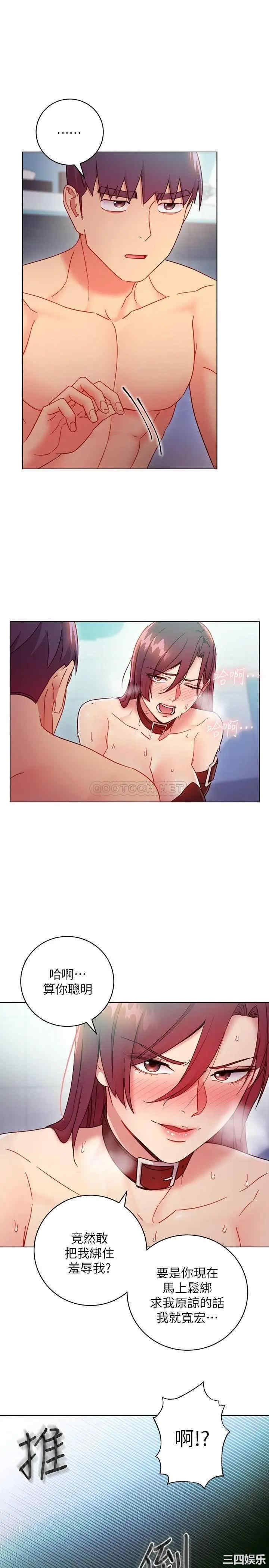 第25张