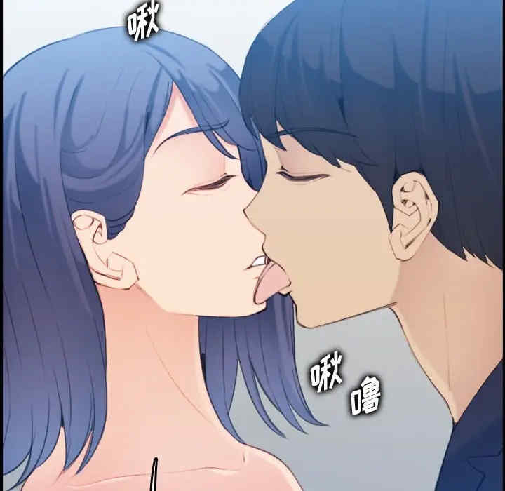 第24张