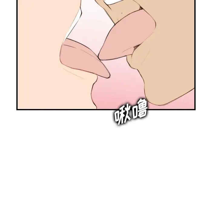 第28张