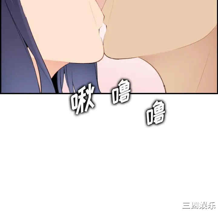 第32张