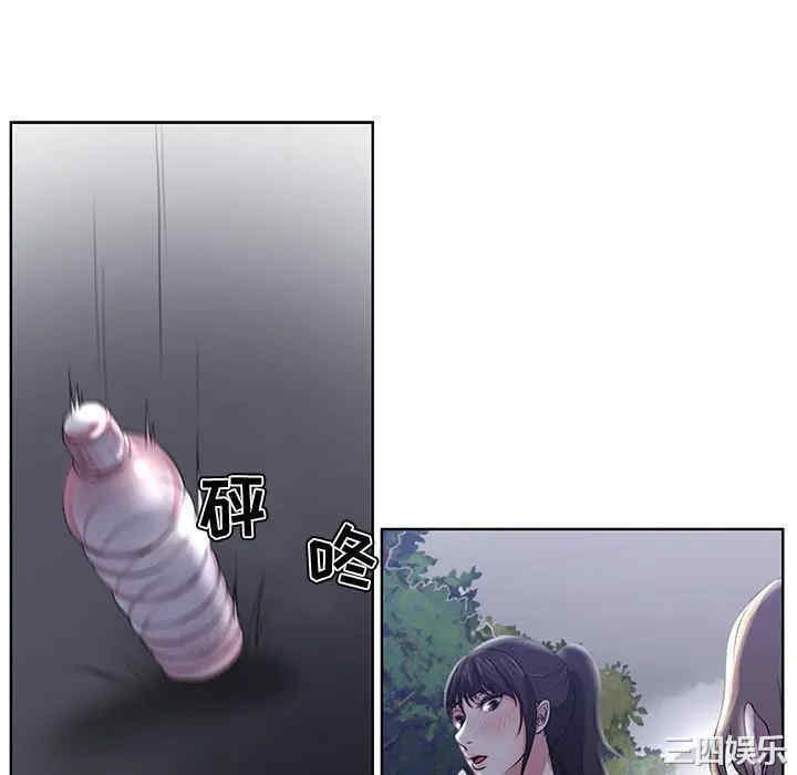 第73张