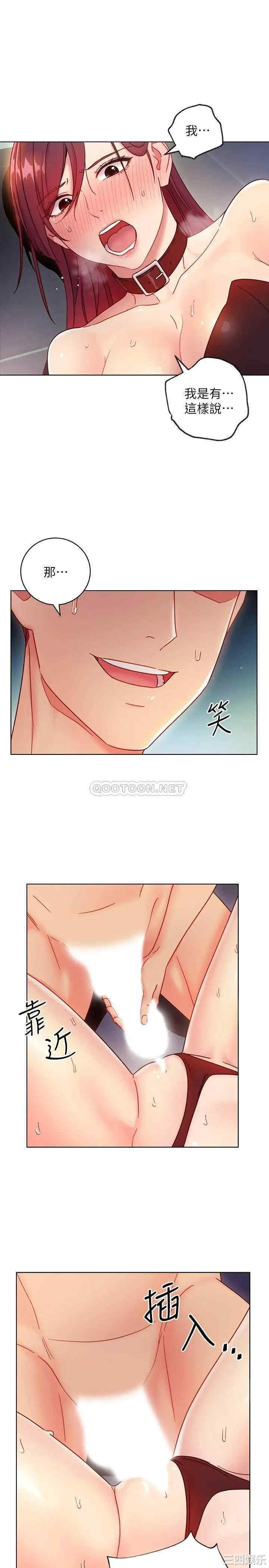 第28张