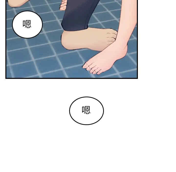 第48张