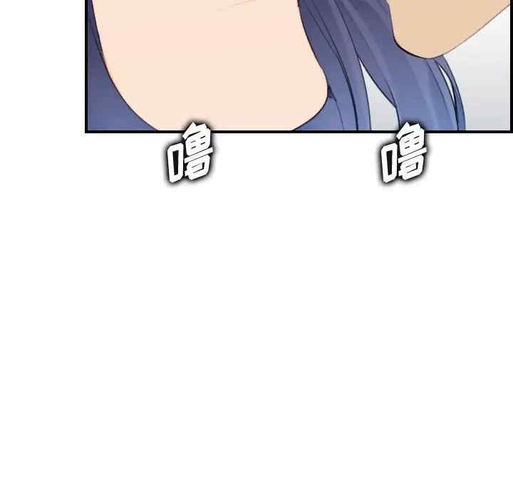 第52张
