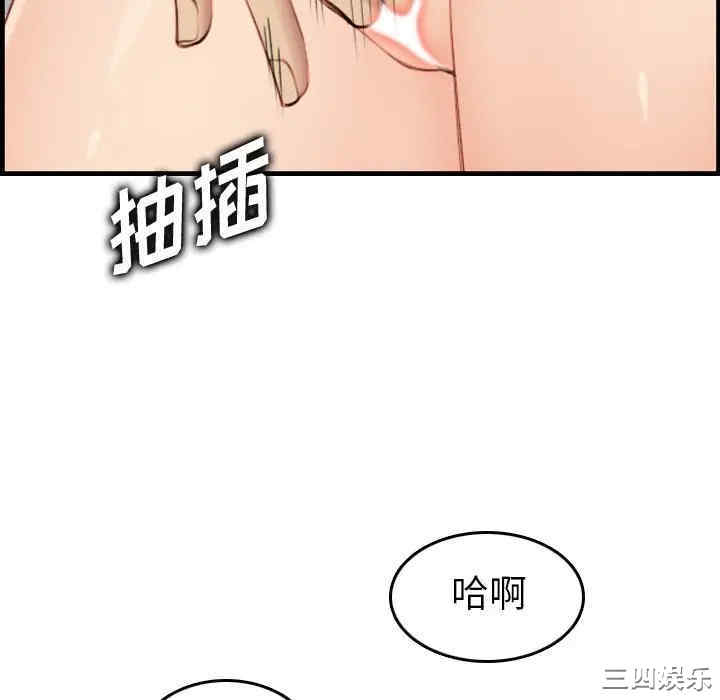 第55张