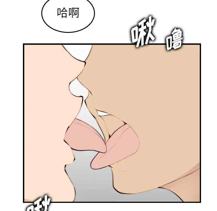 第58张