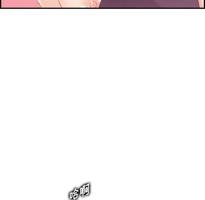 第63张