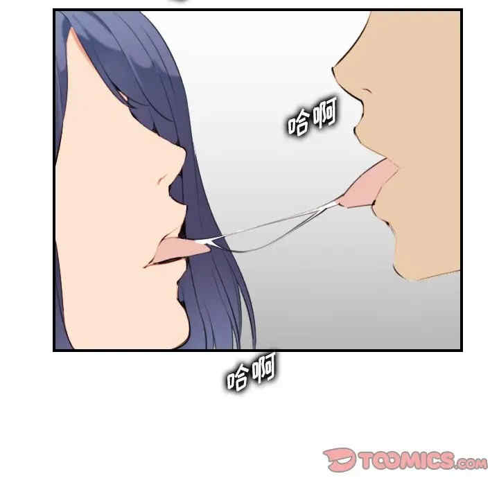 第65张