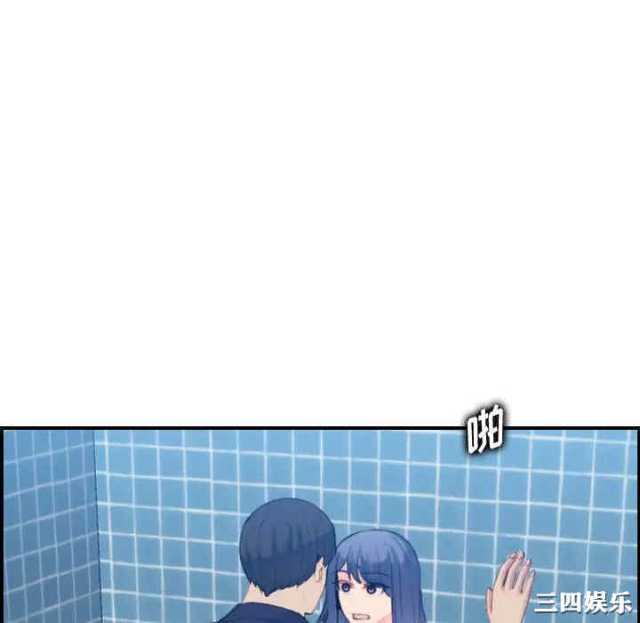 第68张