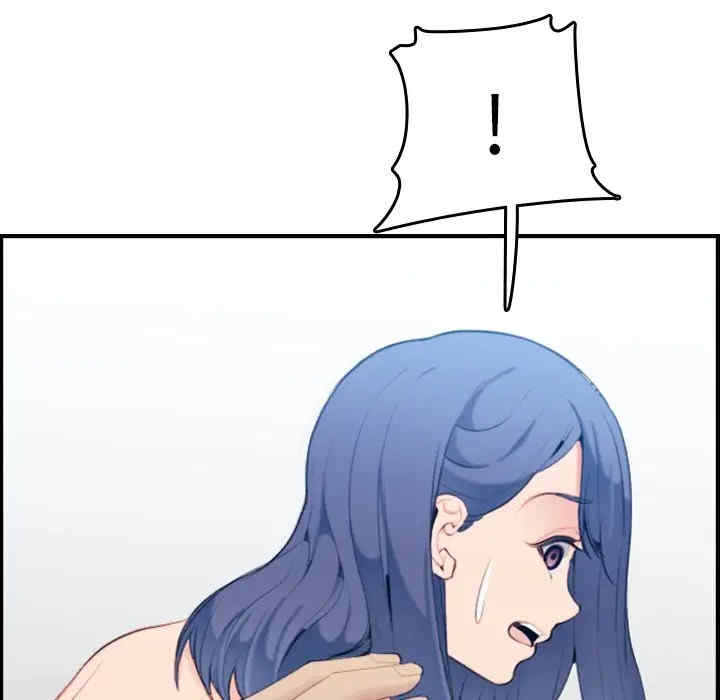 第74张