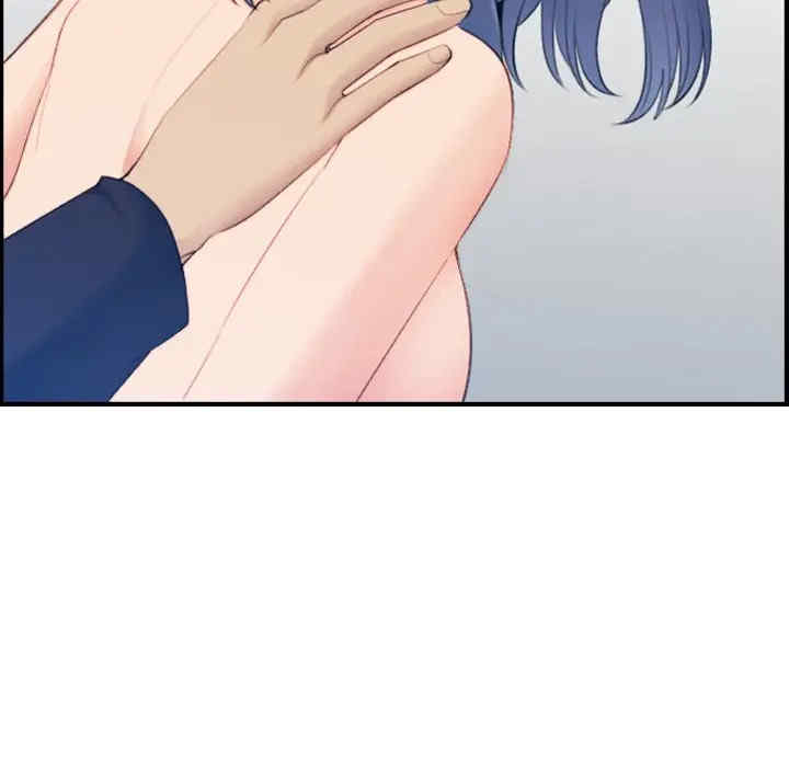 第76张