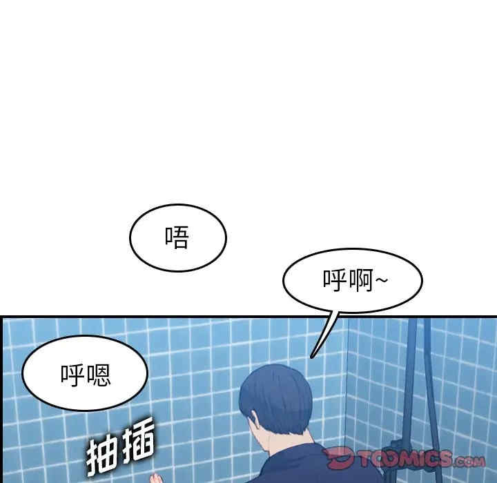 第89张