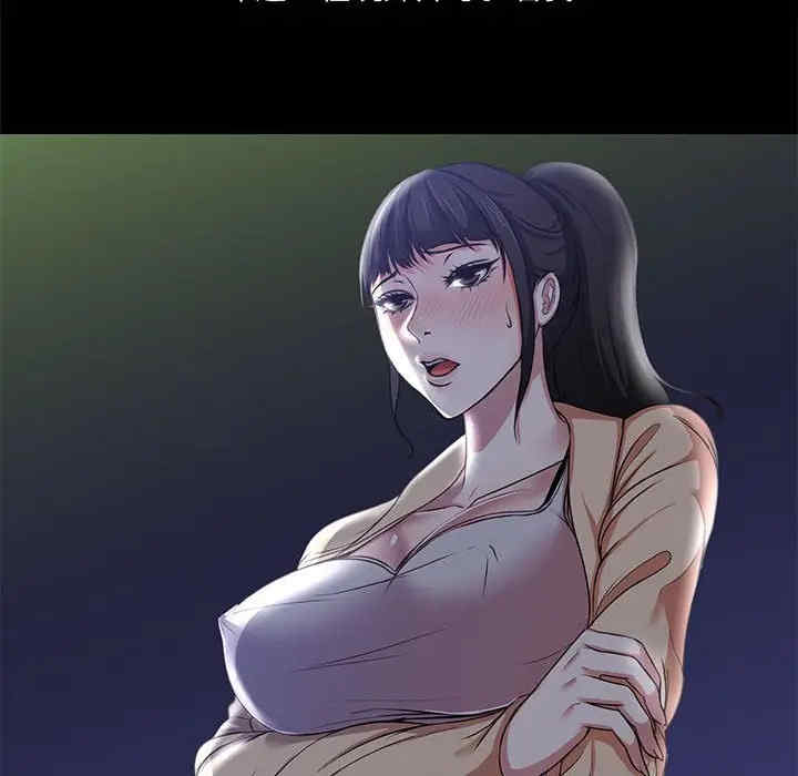 第78张