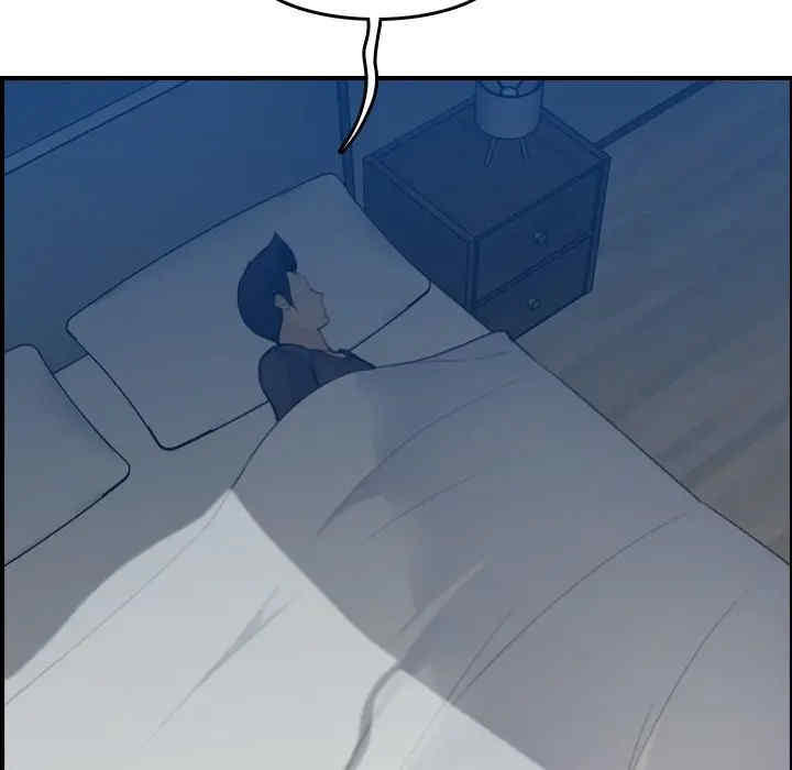 第95张