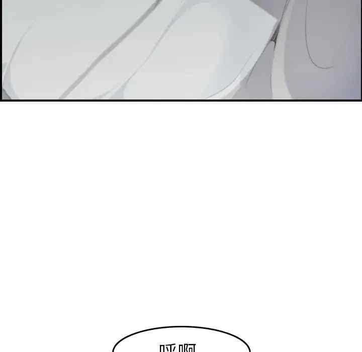 第98张