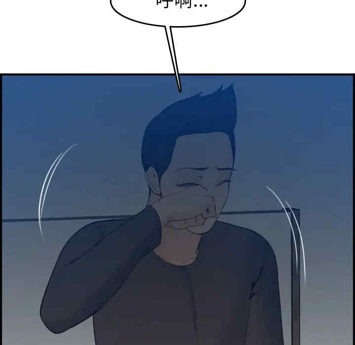 第100张