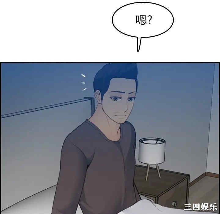 第103张