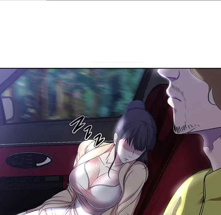 第82张