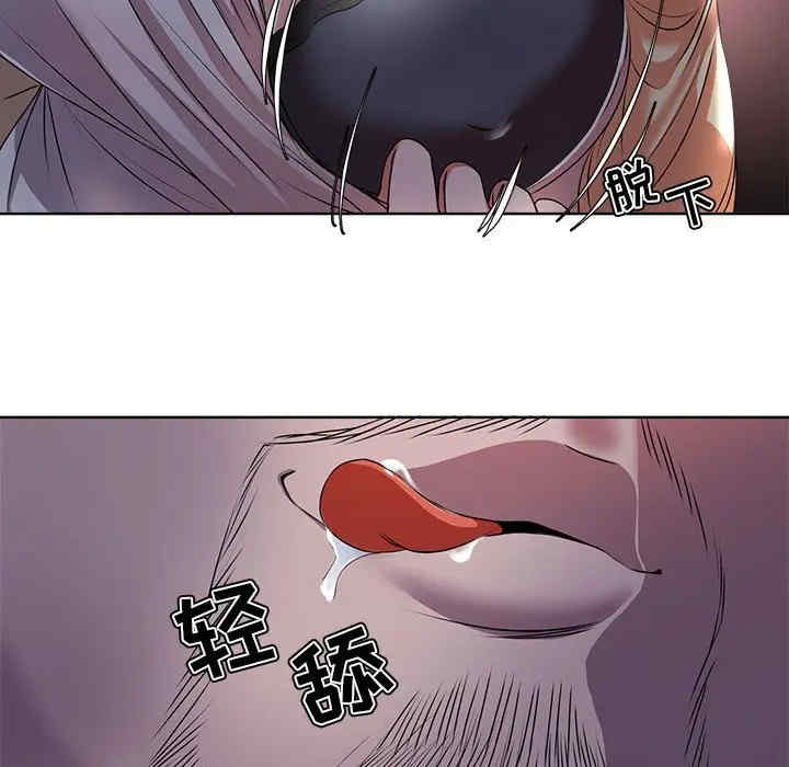 第87张