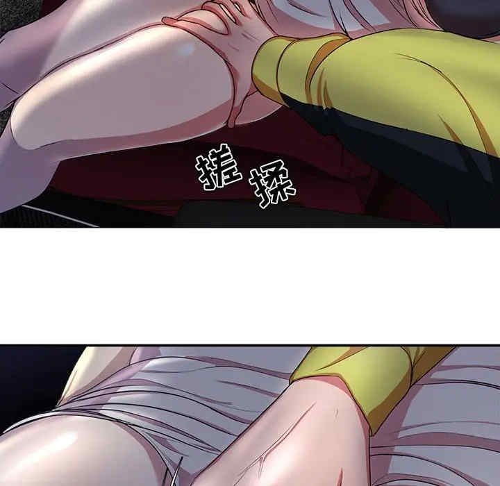 第3张