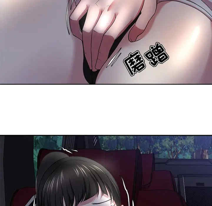 第5张