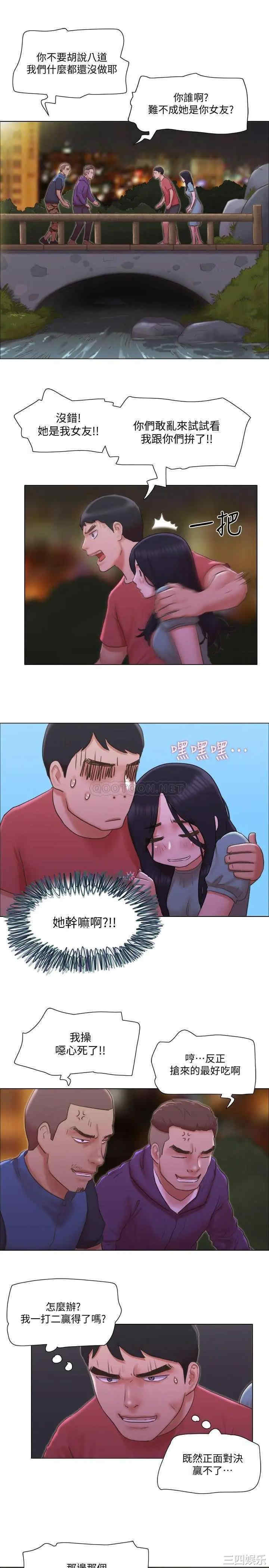 第19张