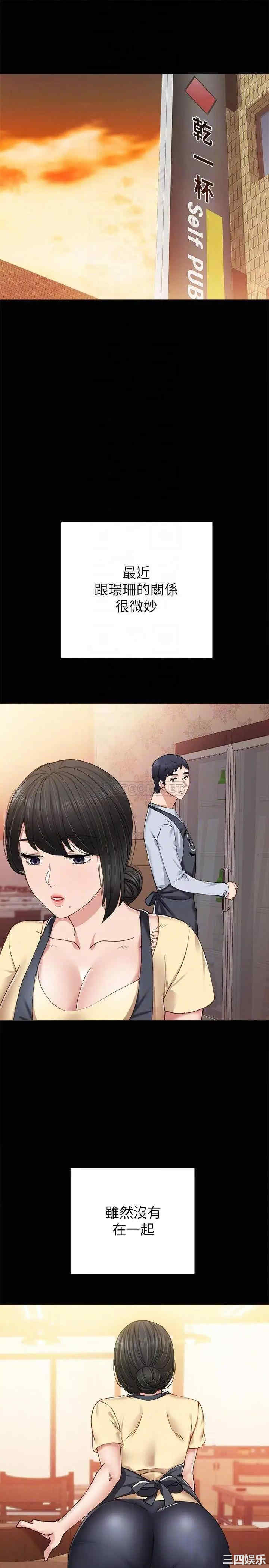 第6张