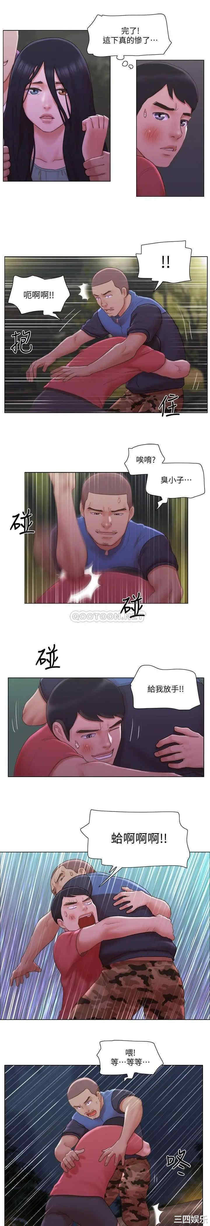 第23张