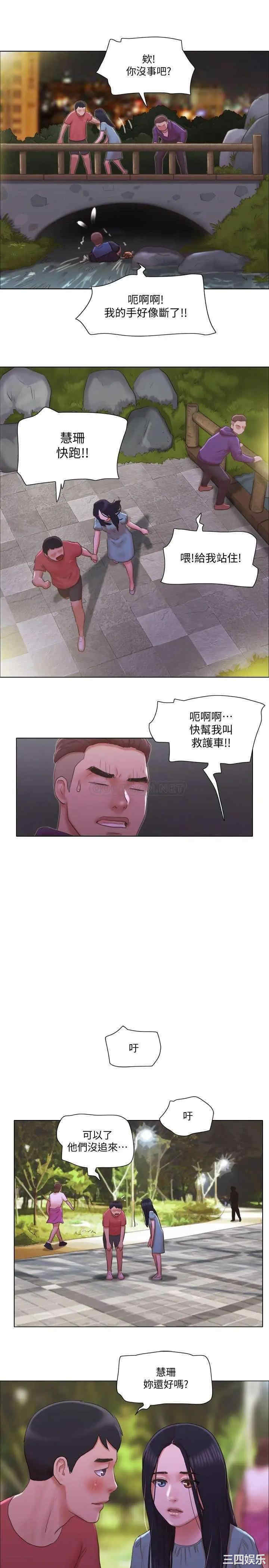 第25张