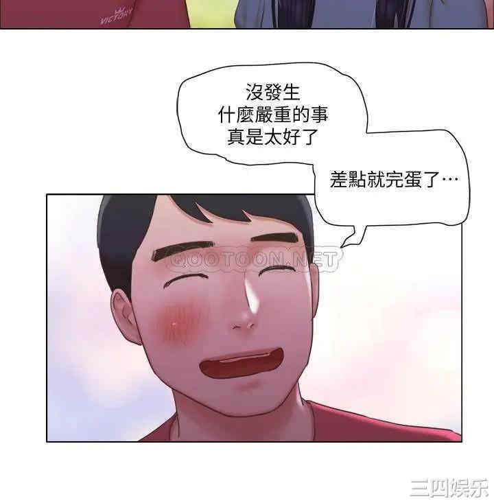 第26张