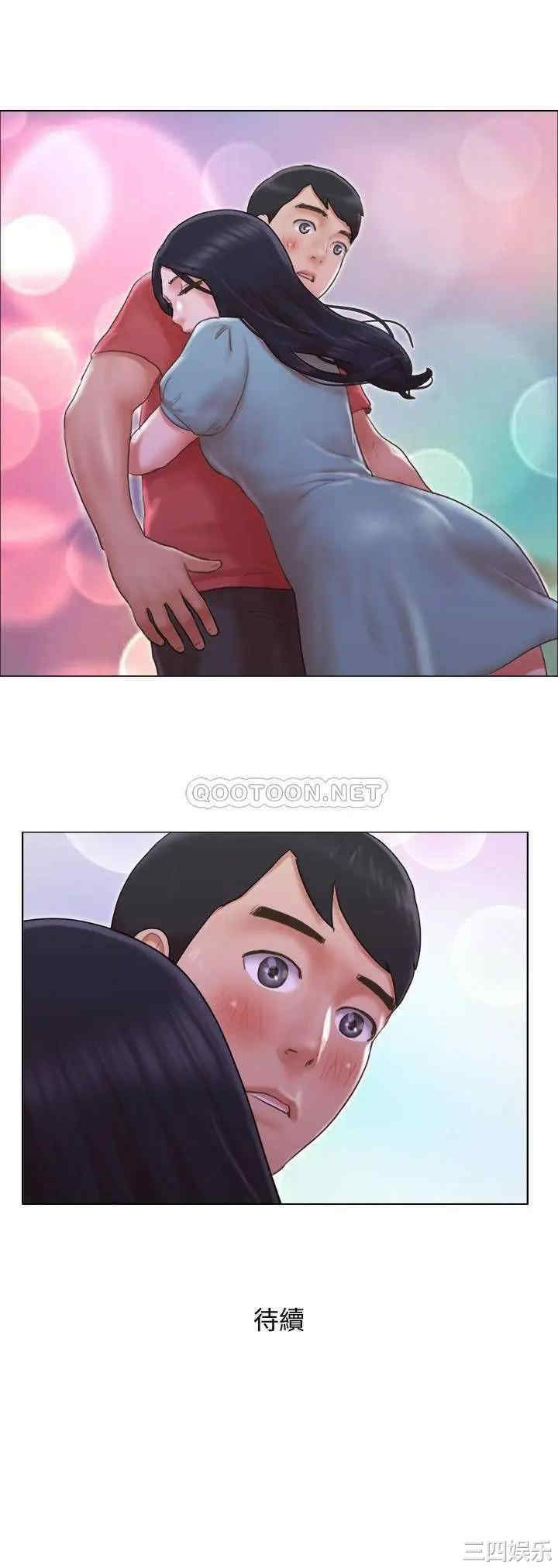 第27张