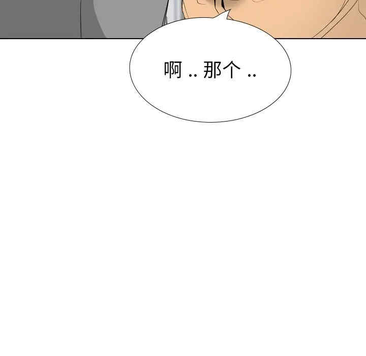 第56张