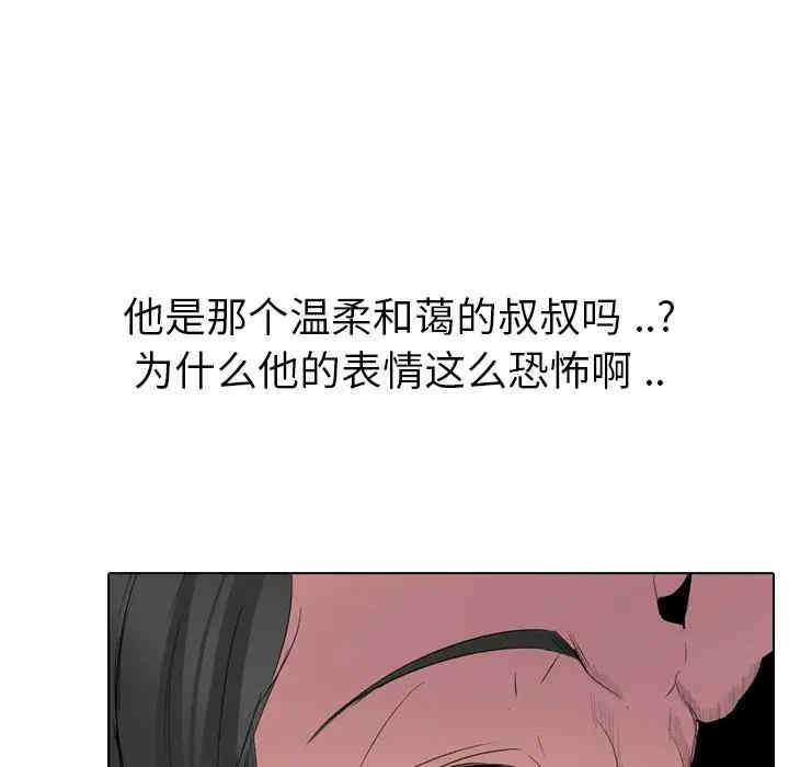 第62张