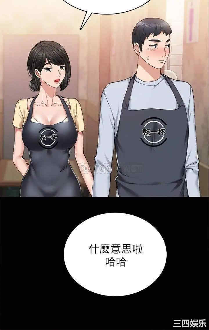 第9张