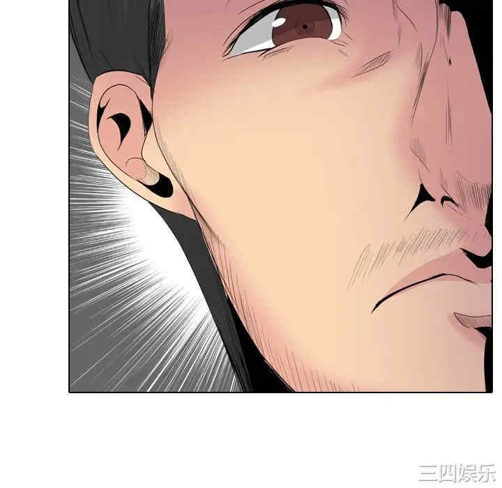 第64张