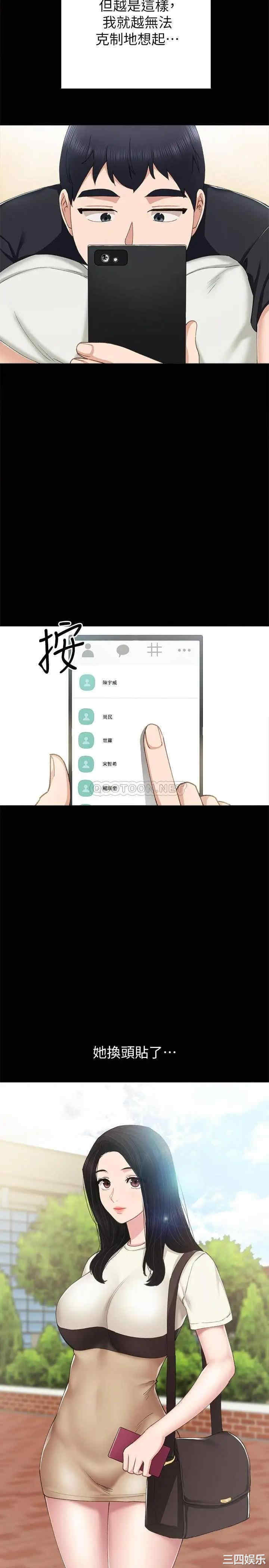 第11张
