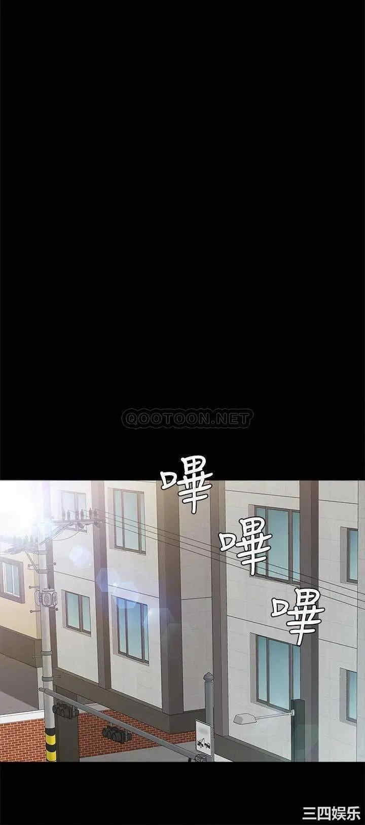 第13张