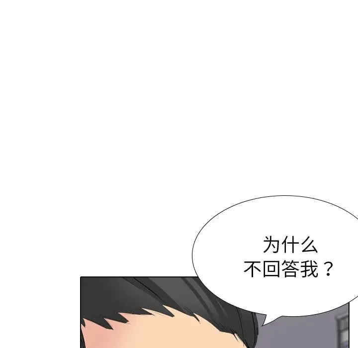 第126张
