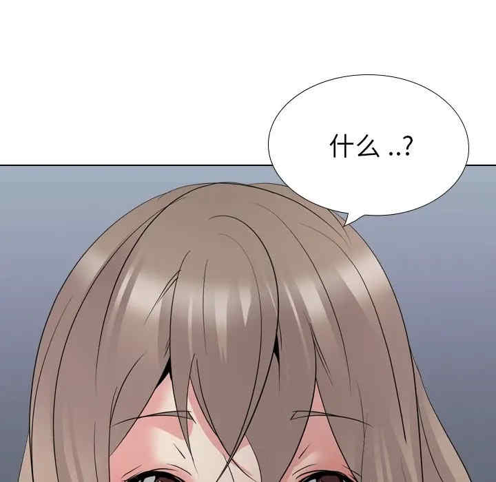 第158张