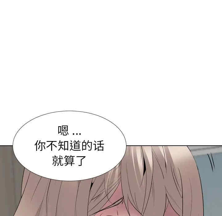 第179张