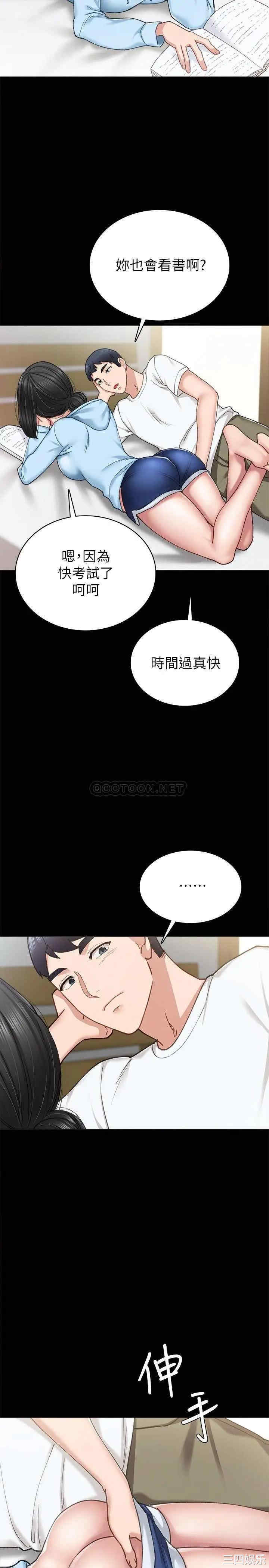 第15张