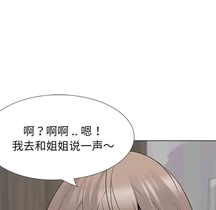 第199张
