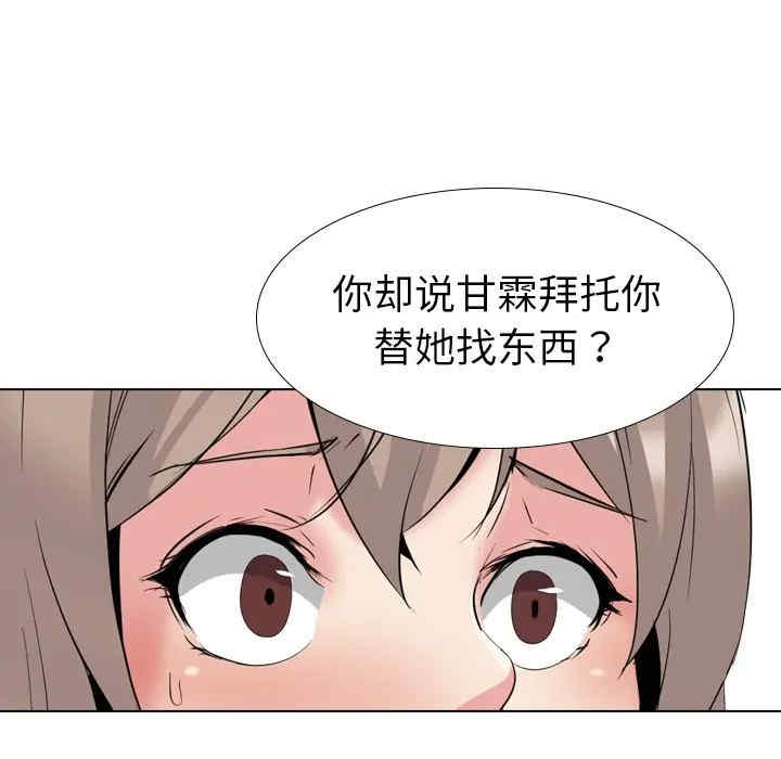 第223张