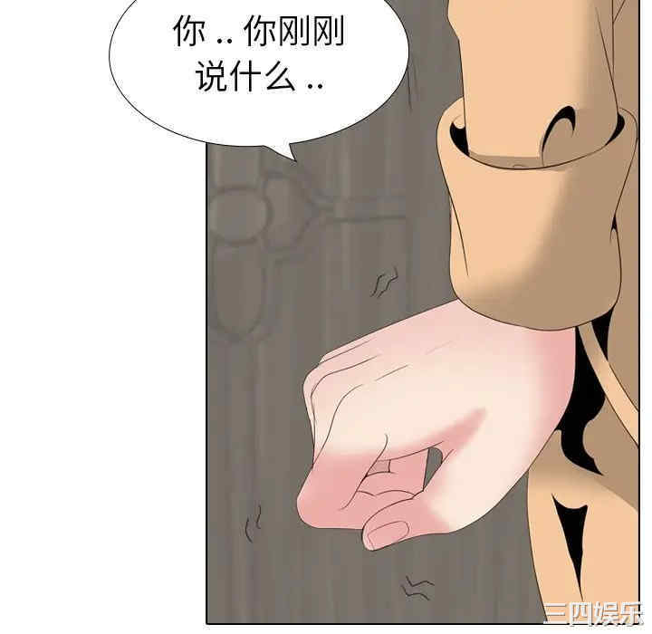 第11张