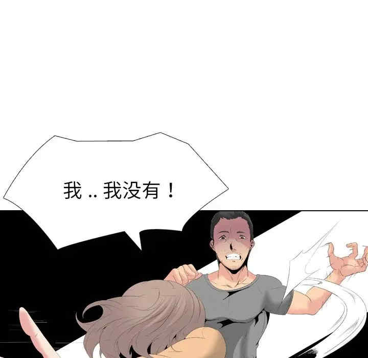 第40张