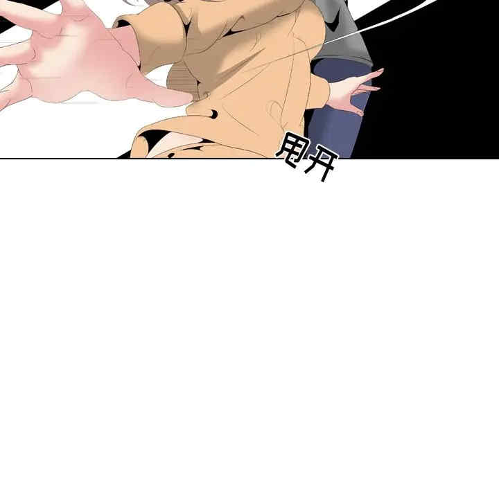 第43张