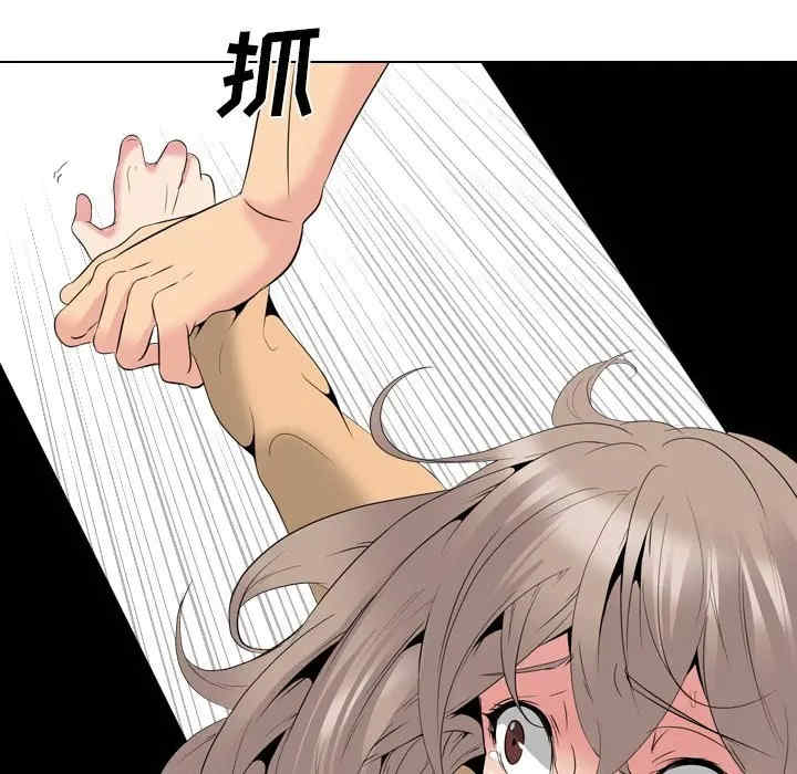 第63张