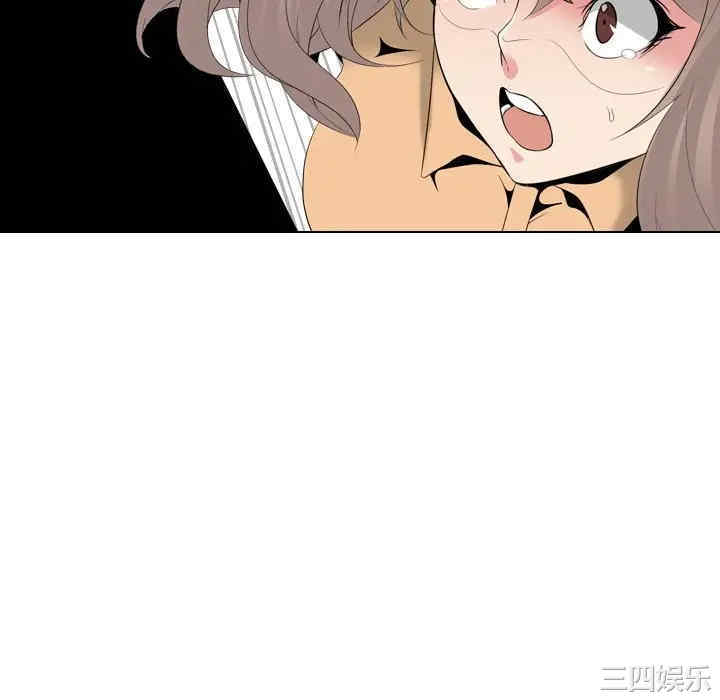 第66张