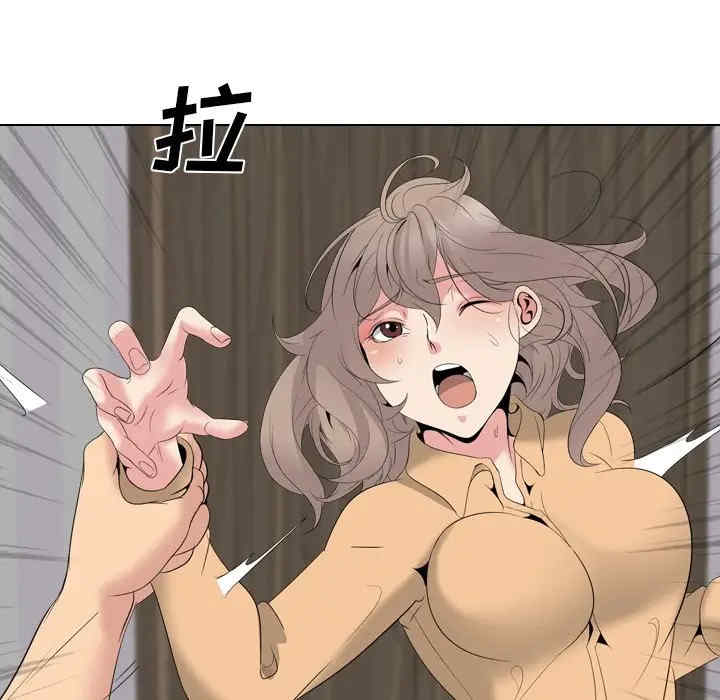 第71张